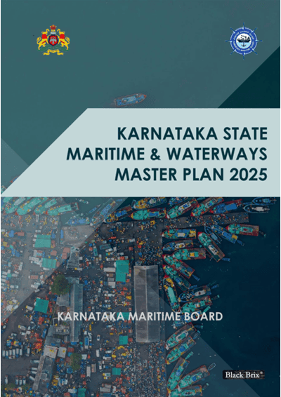 Krishnapatnam Port